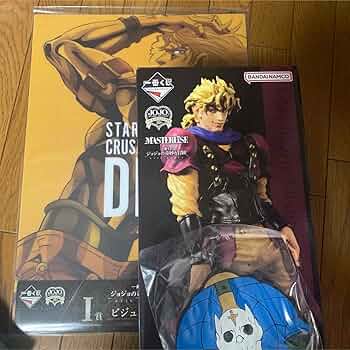 Amazon.co.jp: ジョジョ 一番くじ ディオ シアーハートアタック
